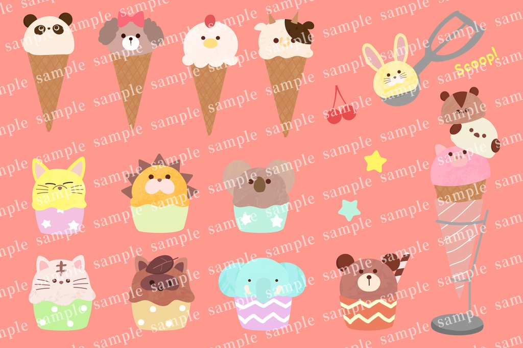 【PNGは背景透過】動物のアイスクリームイラスト素材セット