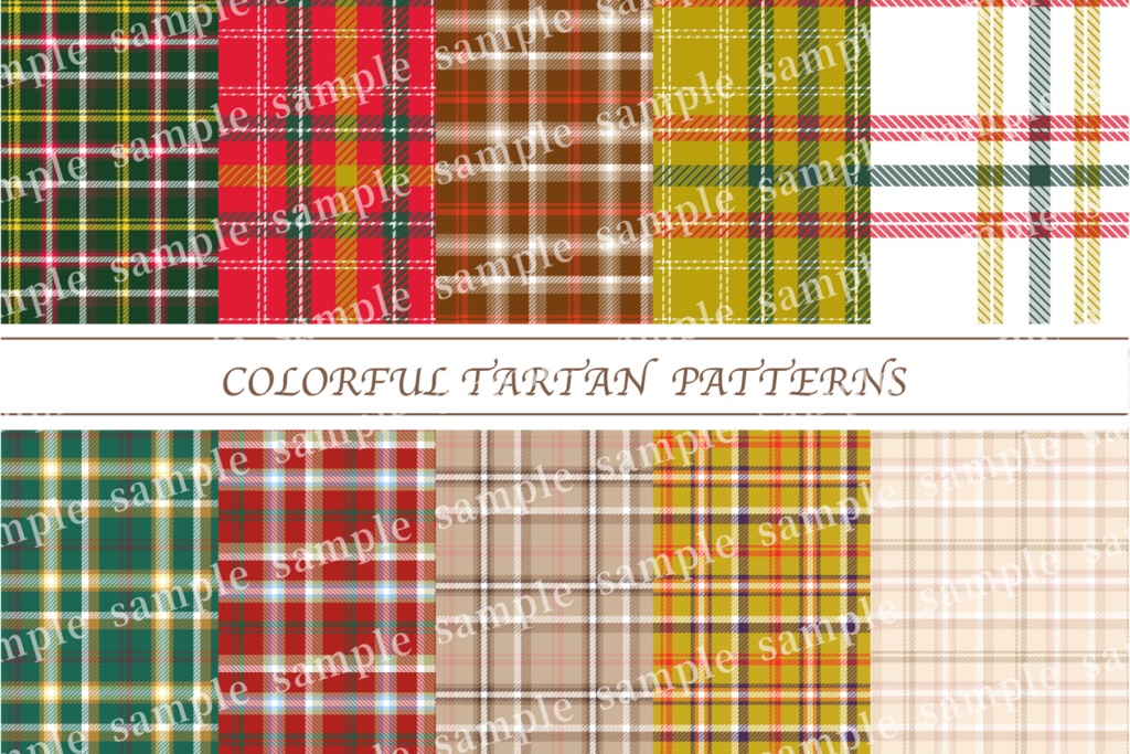 タータンチェックパターンセット【ベクターファイル】