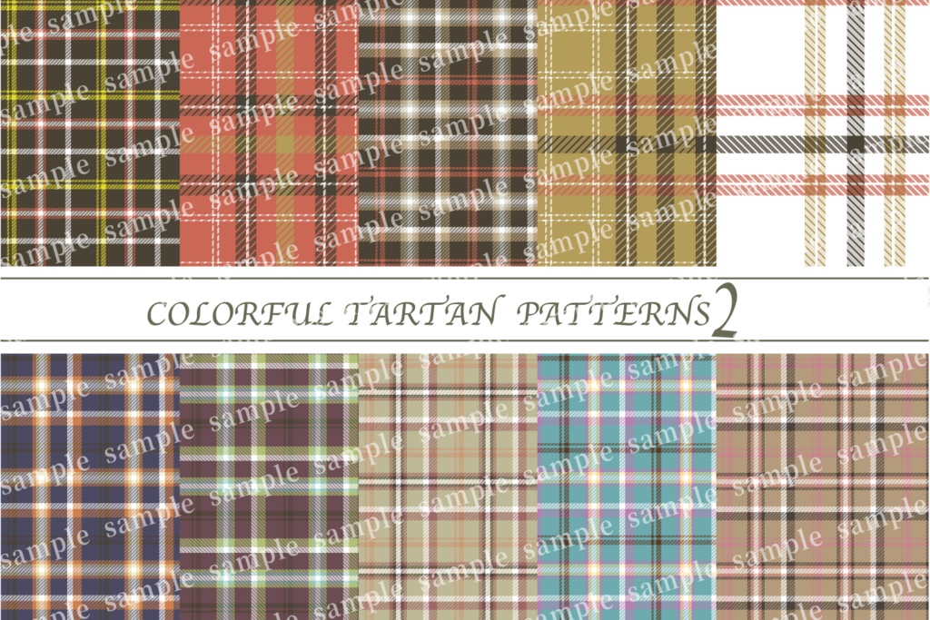 タータンチェックパターンセット2【ベクターファイル】