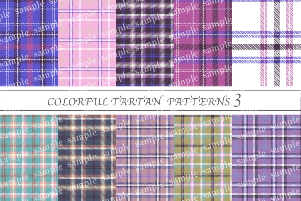 バレインタインのタータンチェックパターンセット【ベクターファイル】