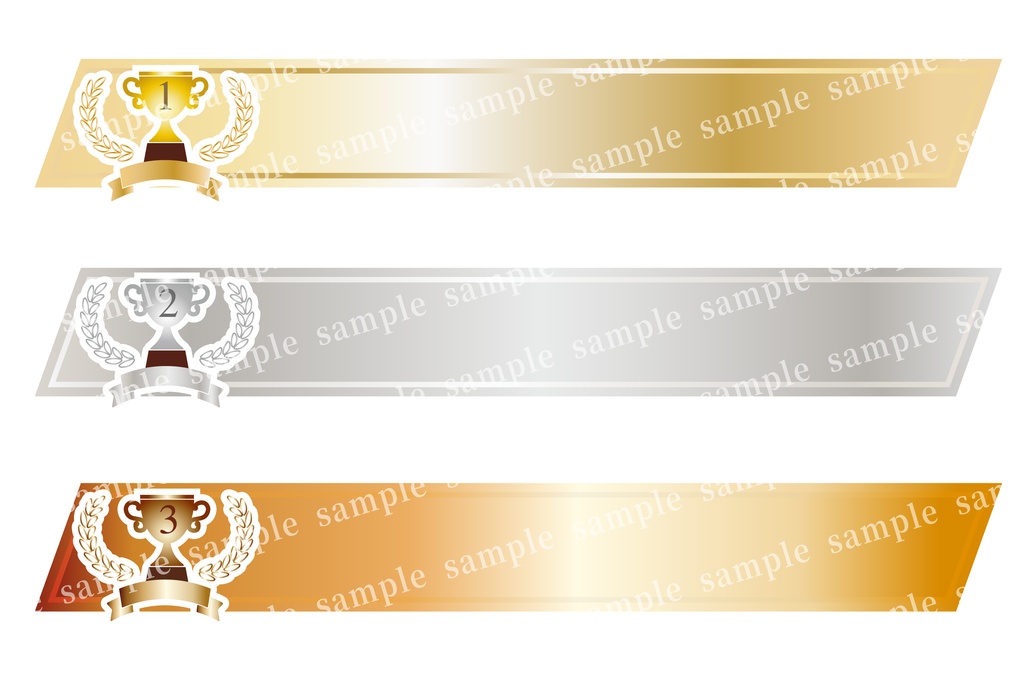 ランキング発表用 金銀銅のテロップベース・フレームセット