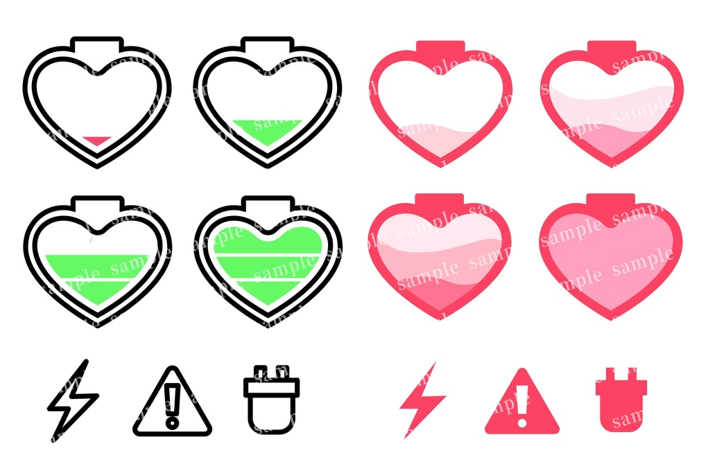 ハート型の充電型電池のアイコンセット