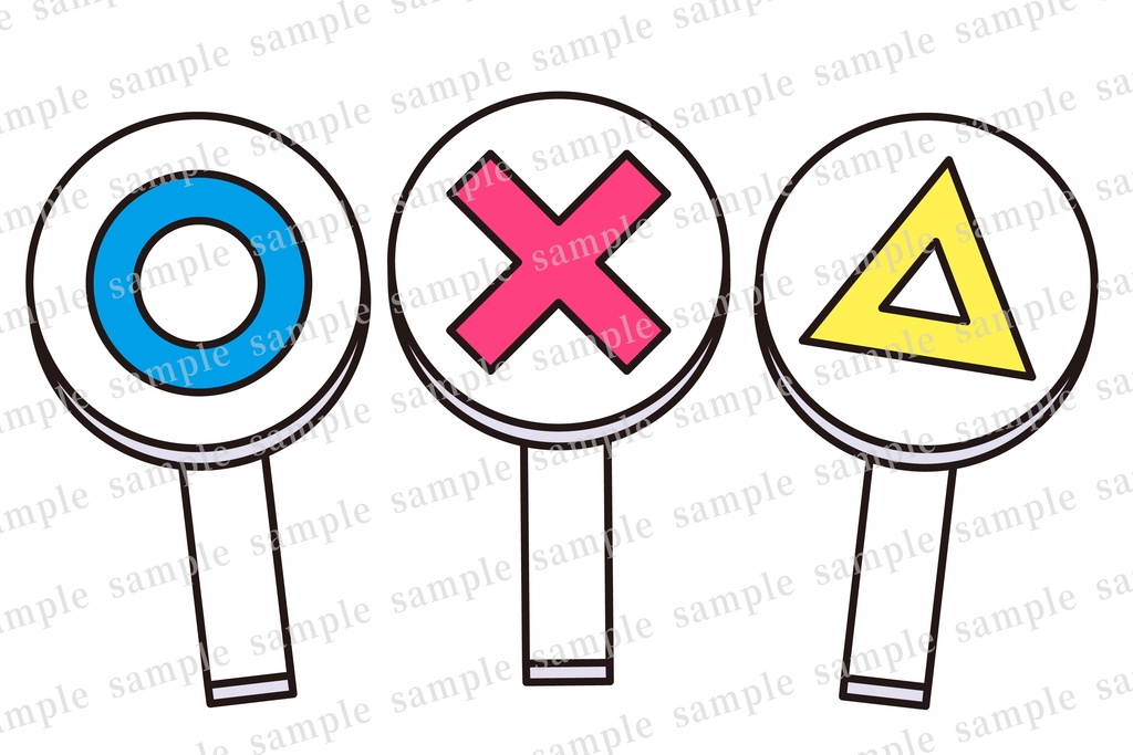 丸・バツ・三角の丸い手持ちパネル（回答札）のセット素材
