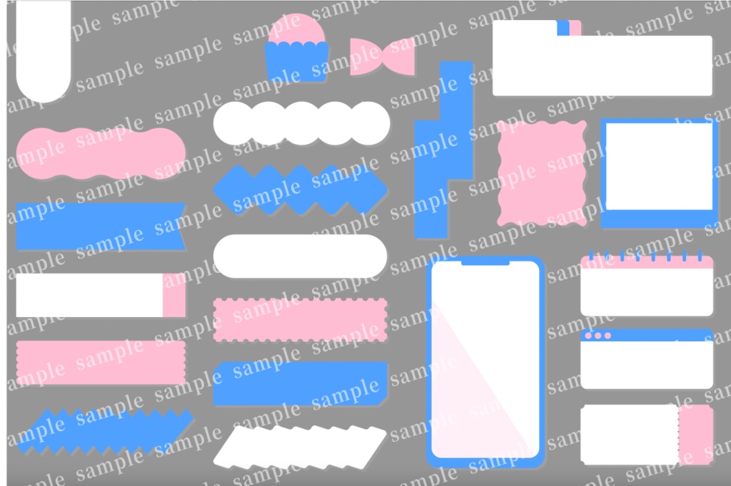 スクラップブック風のポップでかわいいフレームセット|グリーン・ピンク・ブルー