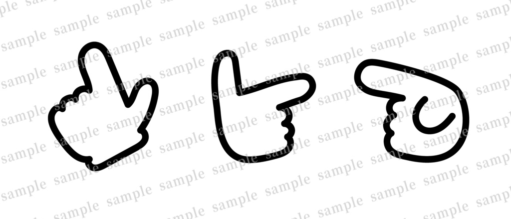 手書きのかわいい指差しポーズのセット