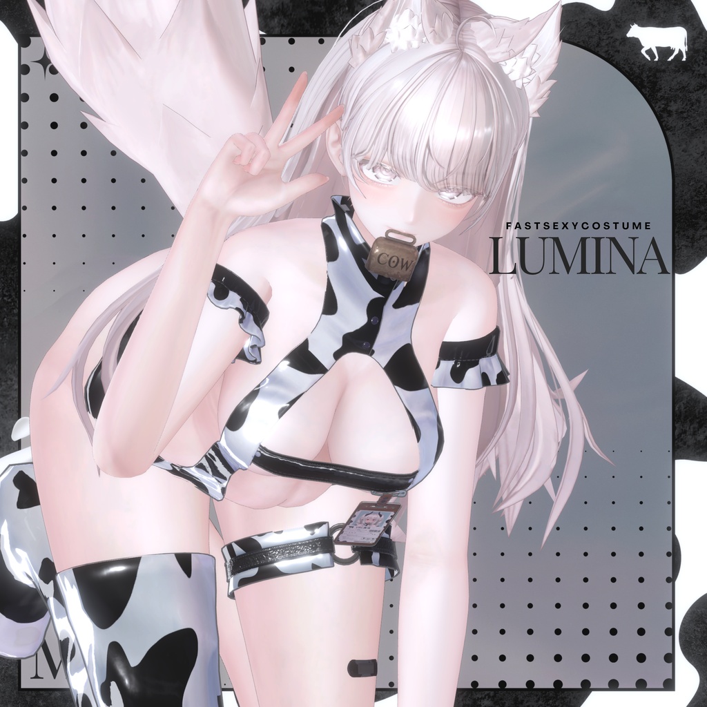 【4アバター対応】🐄MILKY STAND🐄