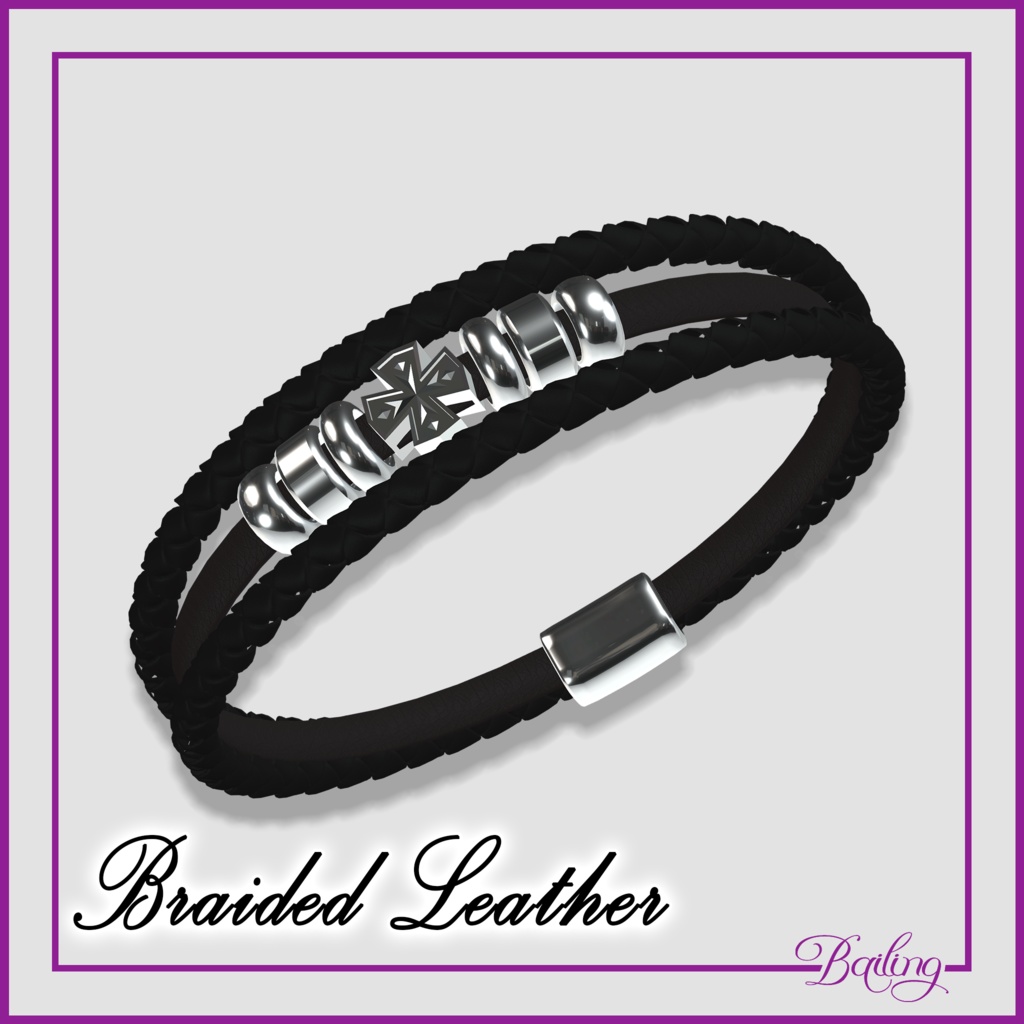 Braided Leather 編みこみの革