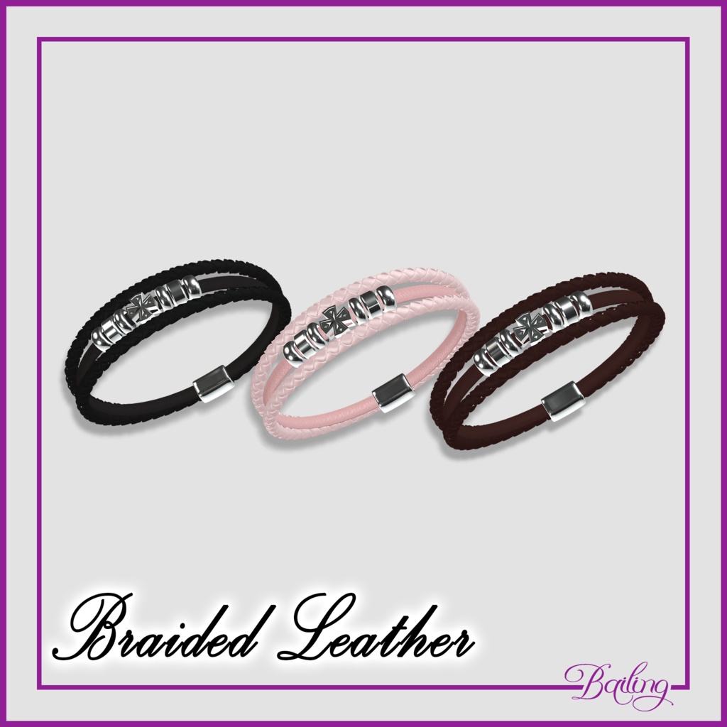 Braided Leather 編みこみの革