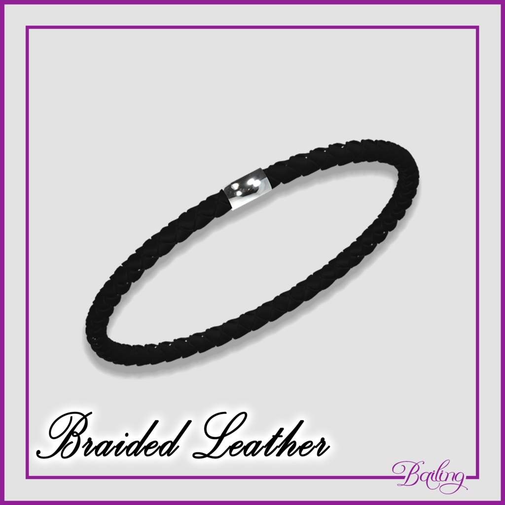 Braided Leather 編みこみの革