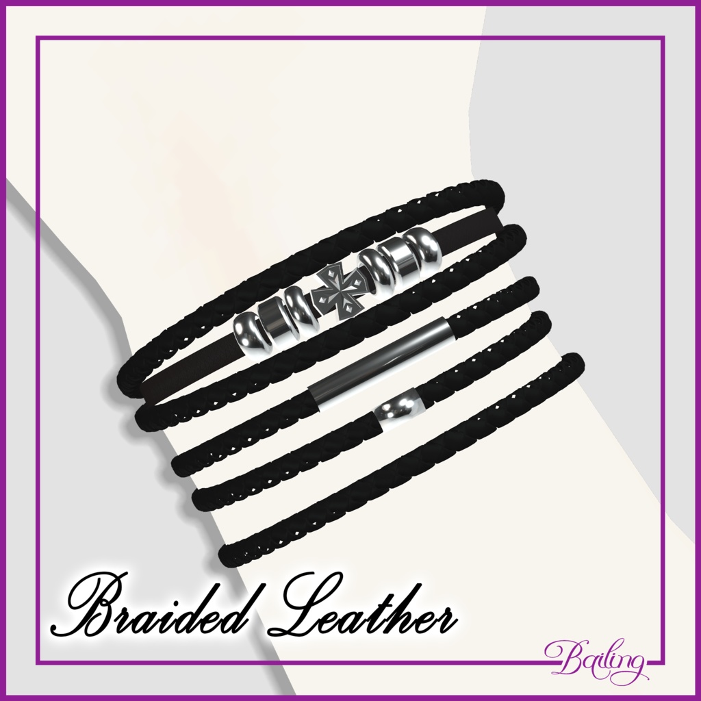 Braided Leather 編みこみの革