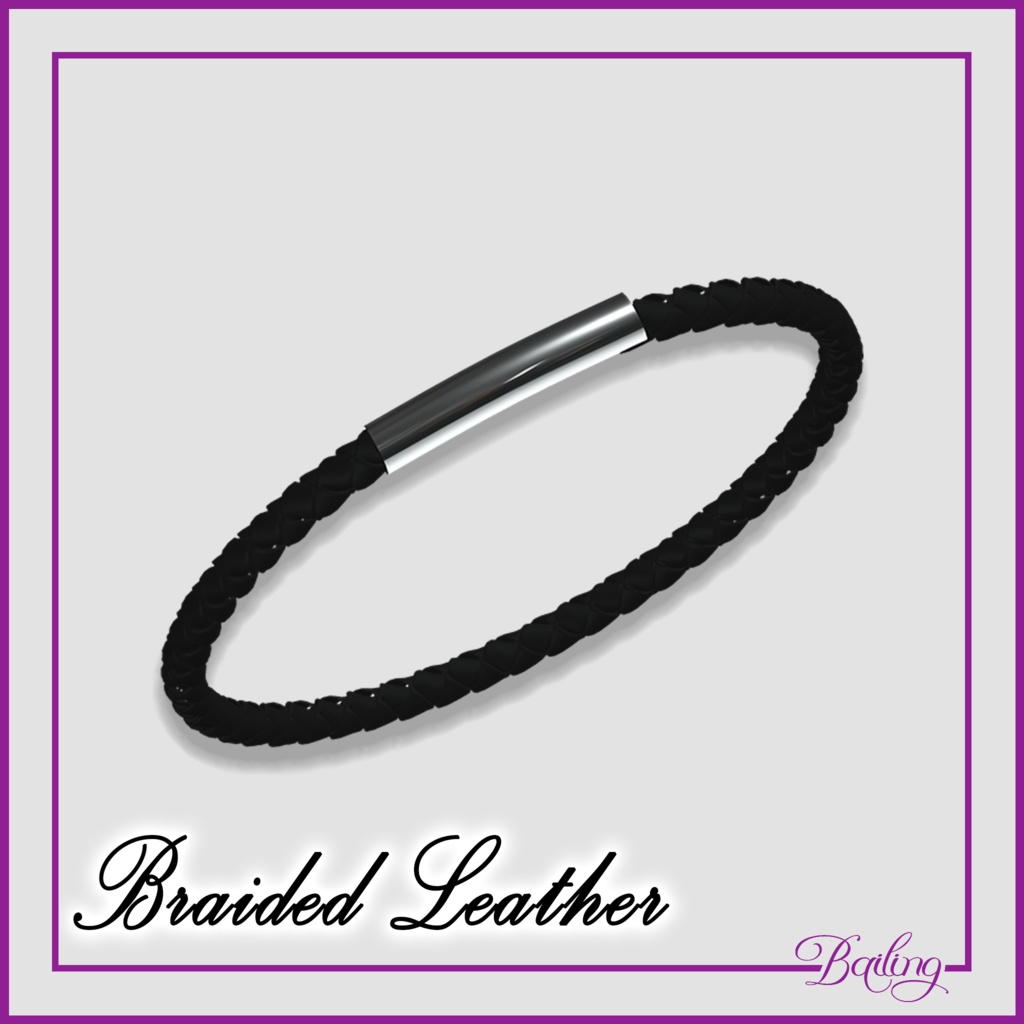 Braided Leather 編みこみの革