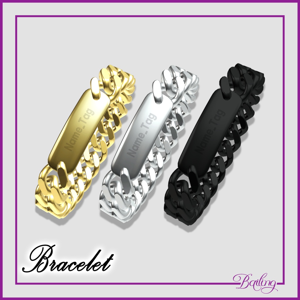 Bracelet 腕輪
