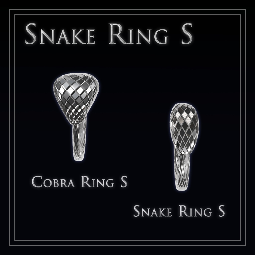 Snake Ring スネークリング