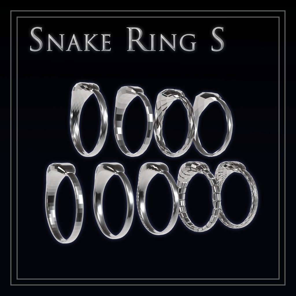 Snake Ring スネークリング