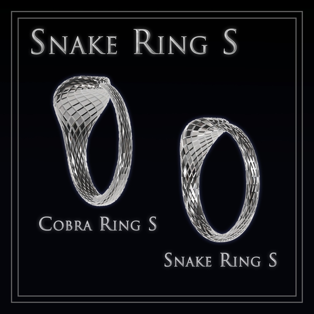 Snake Ring スネークリング
