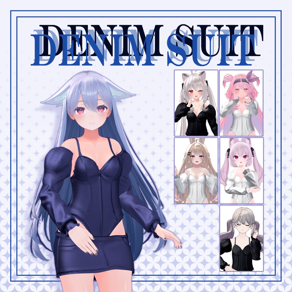 Denim suit デニムスーツ