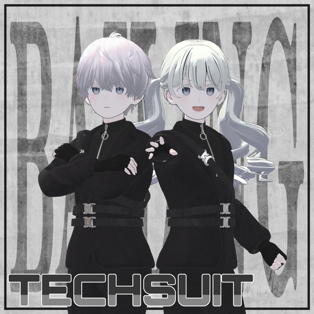 Techsuit テクニカルスーツ