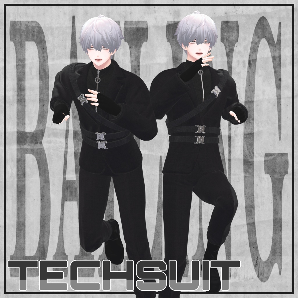 Techsuit テクニカルスーツ