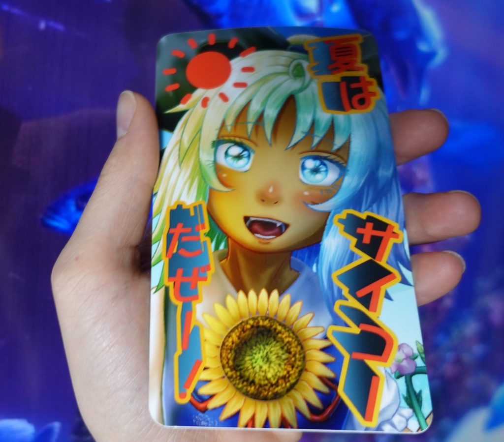 チルノステッカー⑤