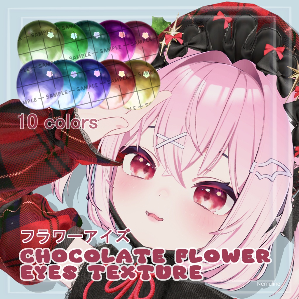 Chocolat Flower Eyes Texture フラワーアイズ