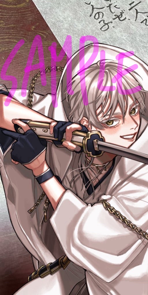 VS手合せ一本勝負 直筆手紙本 刀さに