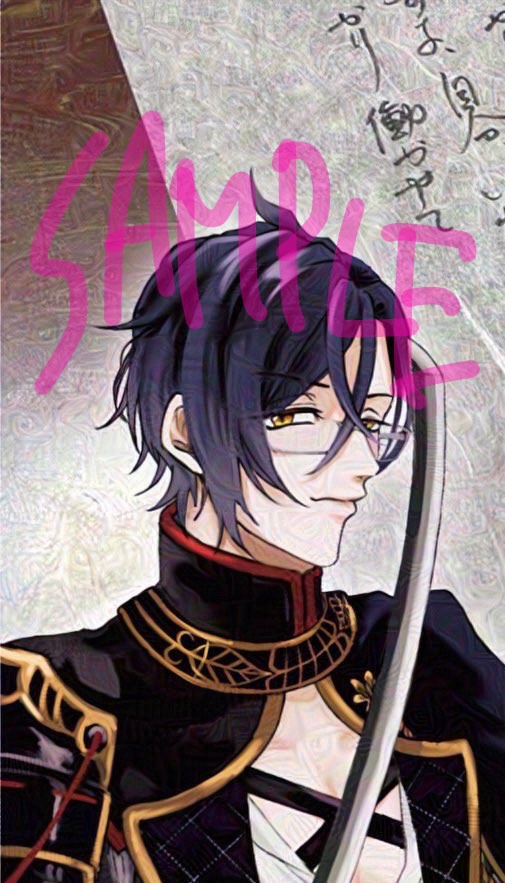 VS手合せ一本勝負 直筆手紙本 刀さに