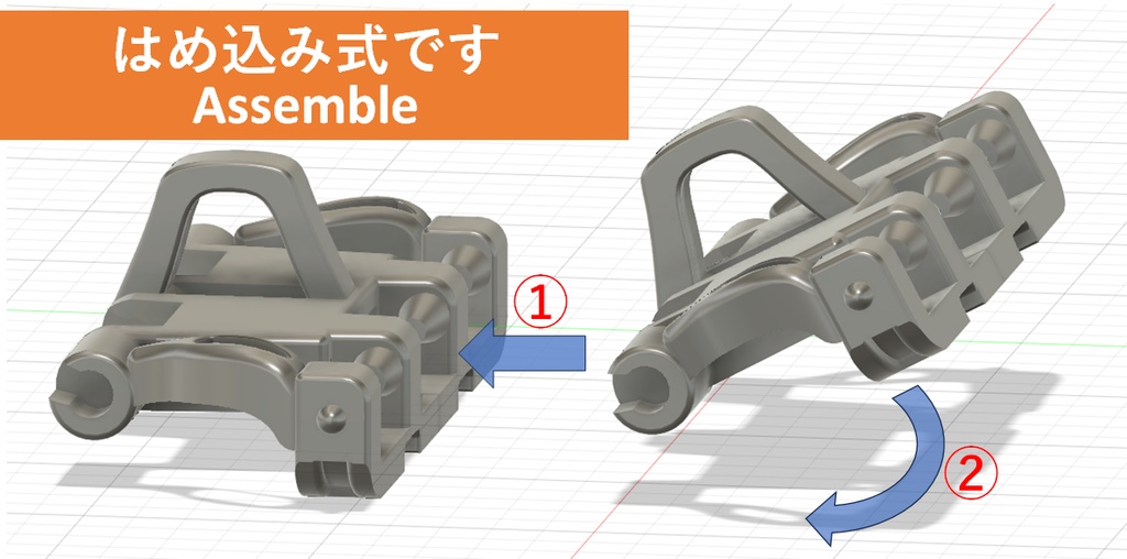 3Dプリンター用データ)3号戦車用履帯(キャタピラ)T社1/48用