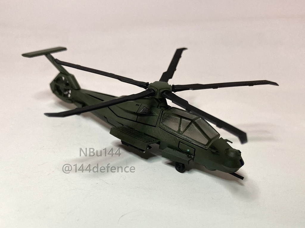 【1/144 アメリカ軍】RAH-66 コマンチ