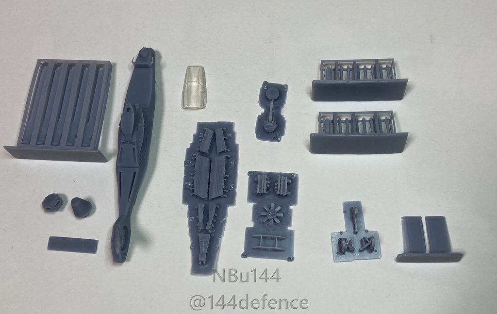 【1/144 アメリカ軍】RAH-66 コマンチ