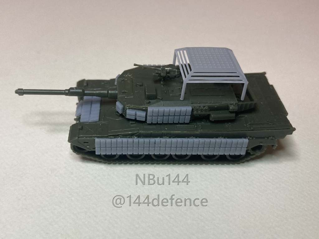 【1/144 陸上自衛隊】90式戦車用戦時装甲強化キット