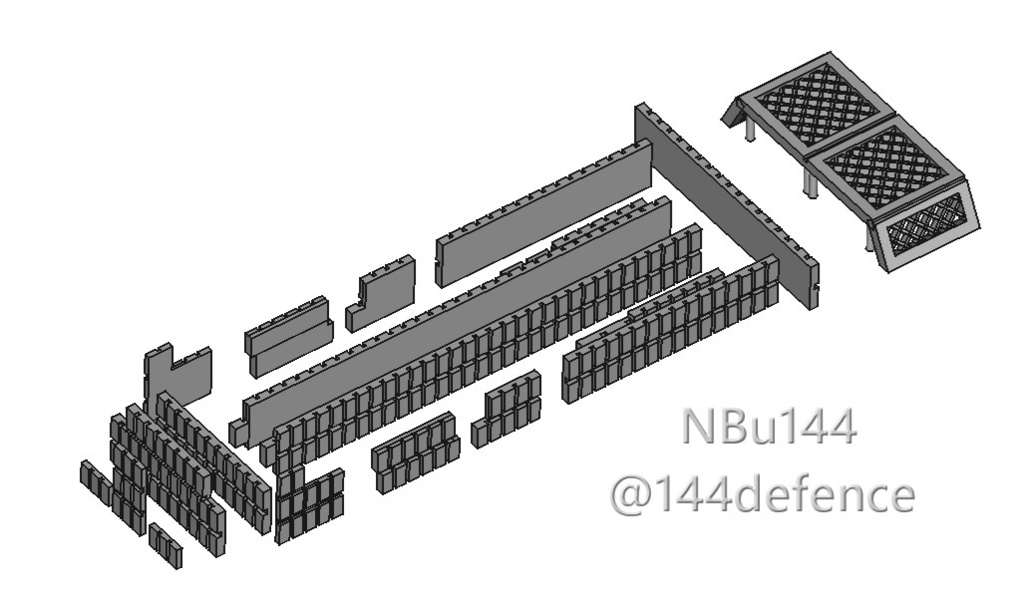 【1/144 アメリカ陸軍】M1エイブラムス装甲強化改修キット
