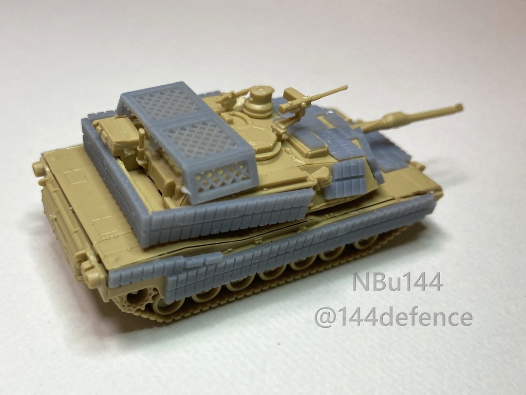 【1/144 アメリカ陸軍】M1エイブラムス装甲強化改修キット