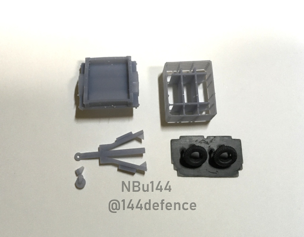 【1/144 陸上自衛隊】2.5tトレーラー