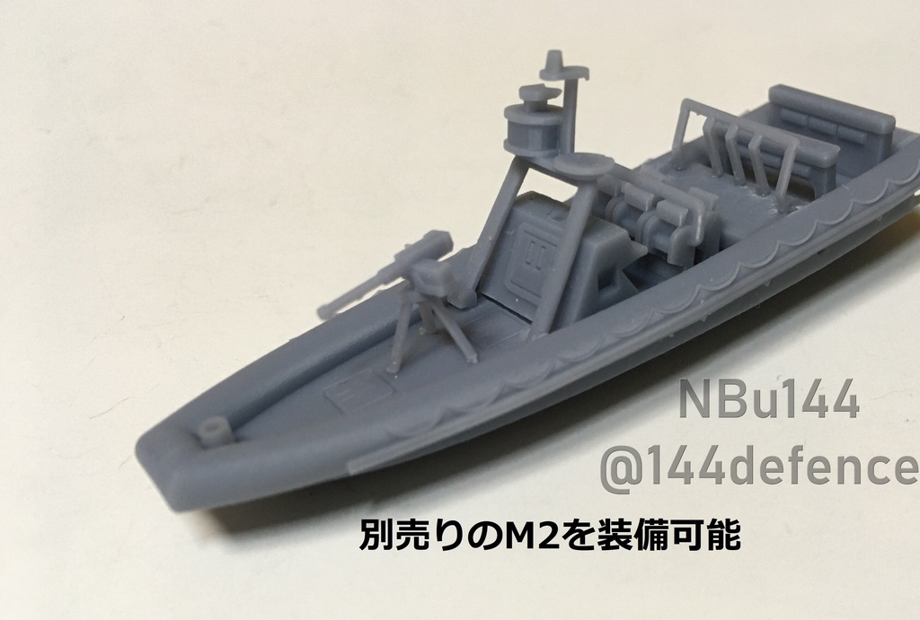 【アメリカ軍】11m級複合艇 (フルハルモデル)