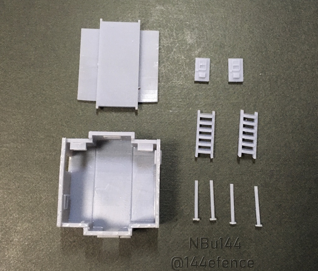 【1/144 陸上自衛隊】拡張シェルター