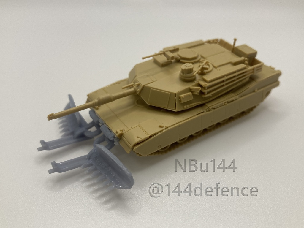 【1/144 アメリカ陸軍】M1エイブラムス用マインプラウ