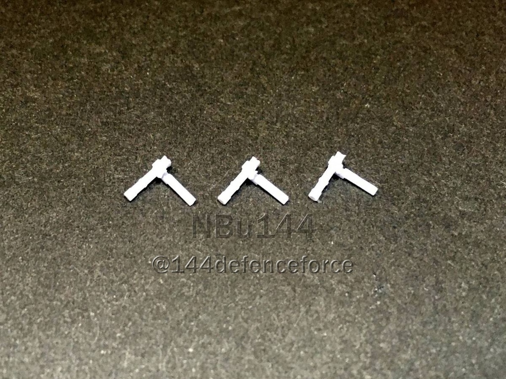 【1/144】M134ミニガン ×3
