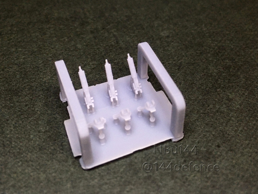 【1/144】マキシム機関銃(三脚付き)3個セット