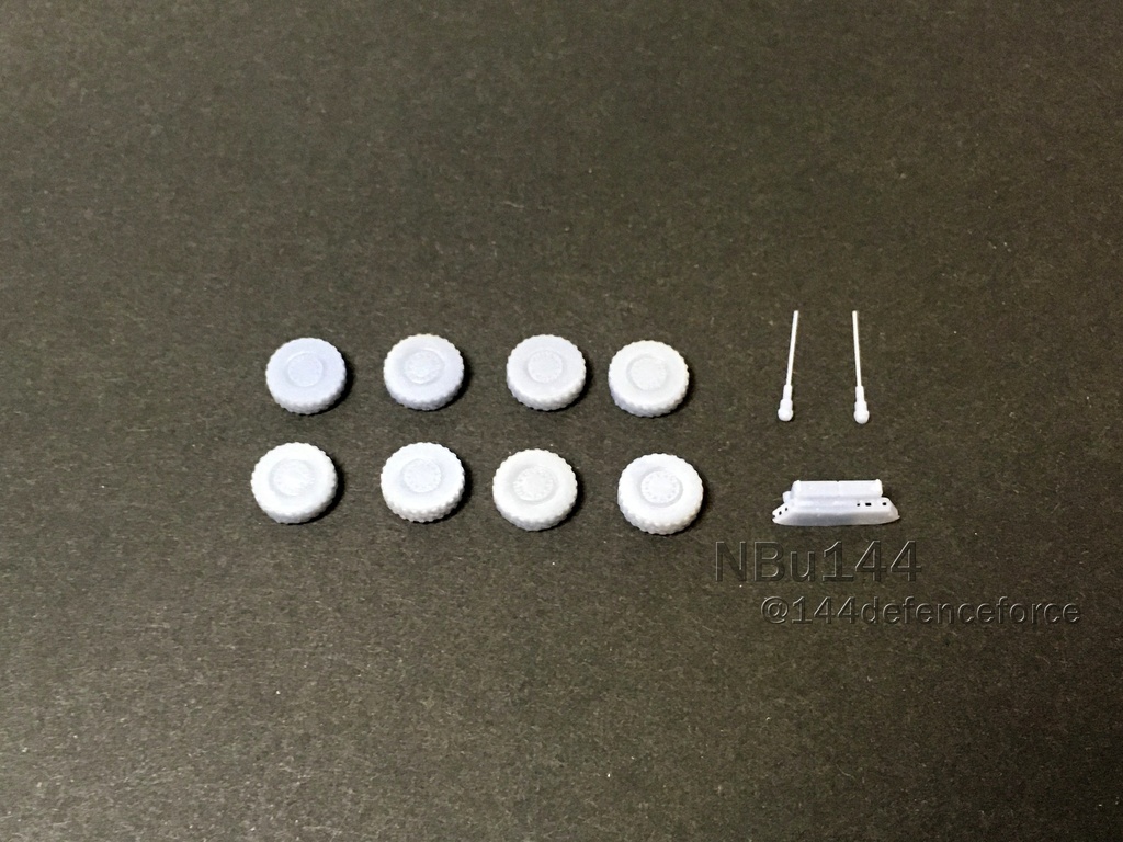 【1/144 ピットロード 陸上自衛隊】16式機動戦闘車ディティールアップパーツセット(B)