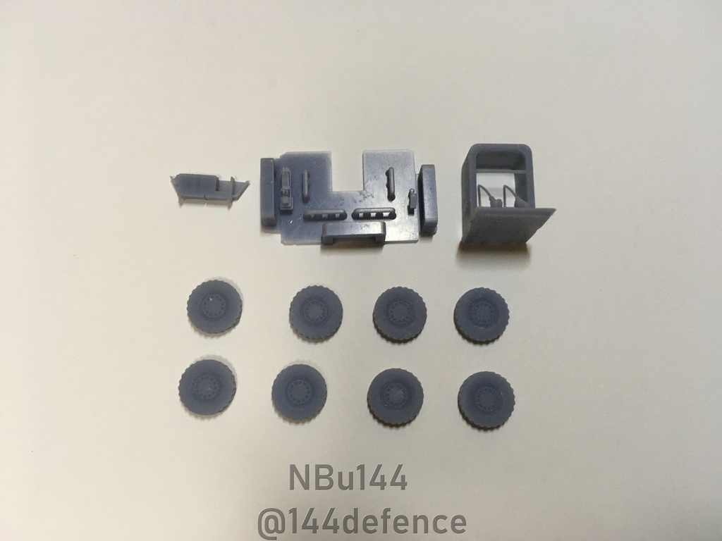 【1/144 ピットロード 陸上自衛隊】16式機動戦闘車ディティールアップパーツセット(C)
