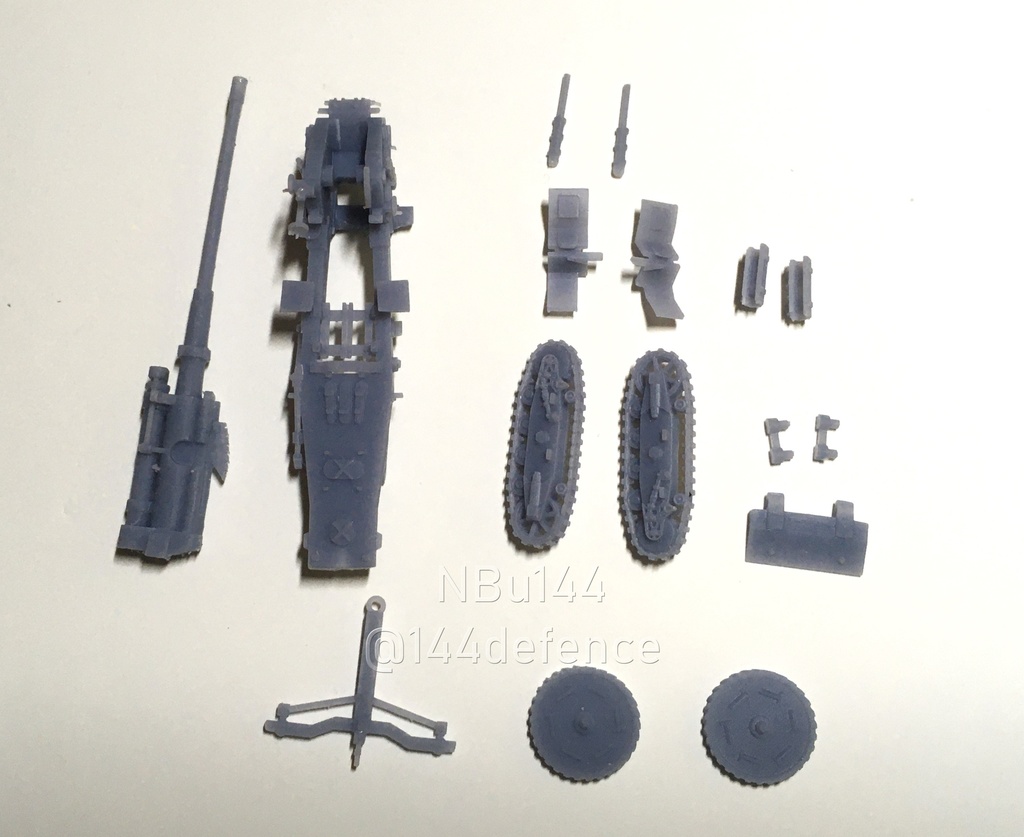 【1/144 ロシア軍】Br-2 152mmカノン砲