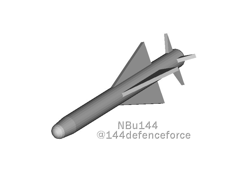 【1/144 航空自衛隊】空対艦ミサイル93式空対艦ミサイル(ASM-2) 2発セット