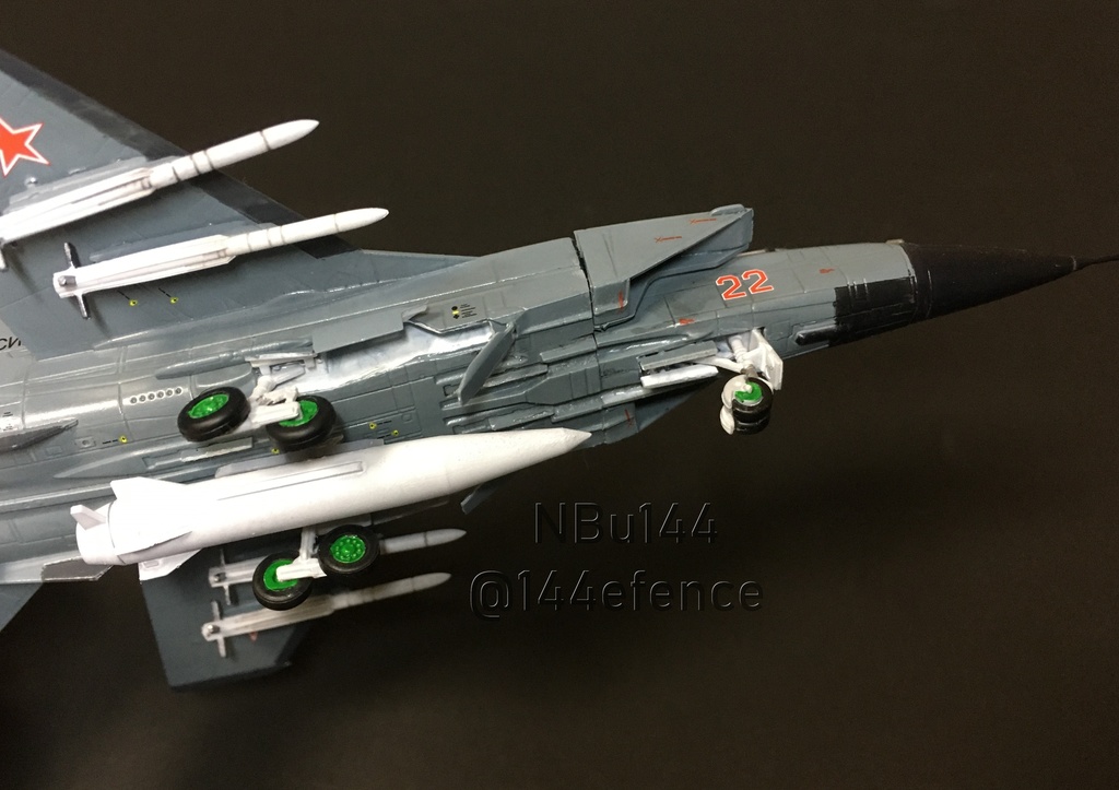 【1/144 ロシア空軍】Kh-47M2キンジャル空対地ミサイル(パイロン付)