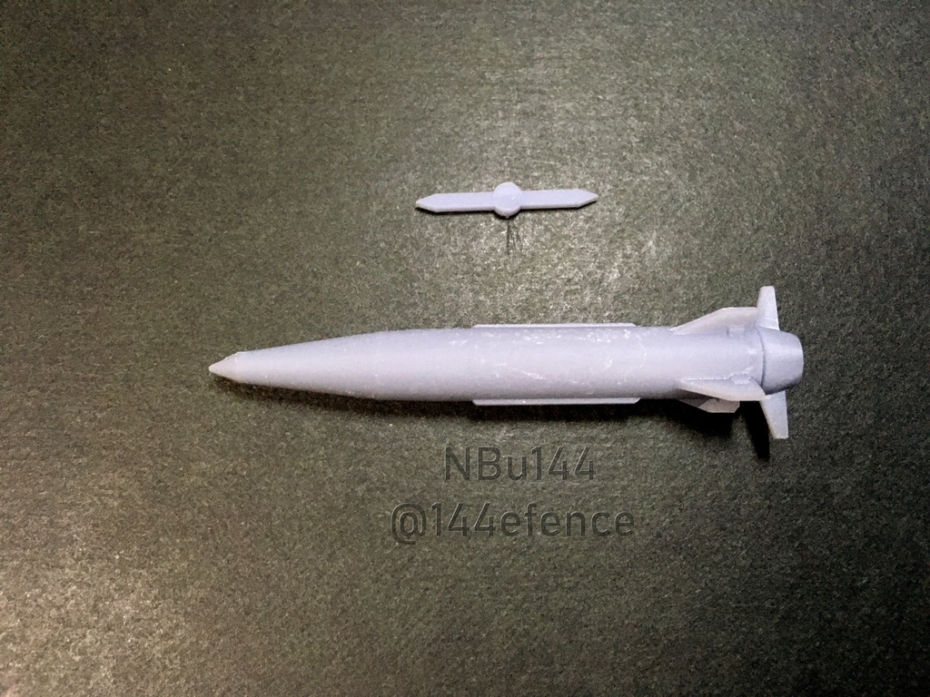 【1/144 ロシア空軍】Kh-47M2キンジャル空対地ミサイル(パイロン付)