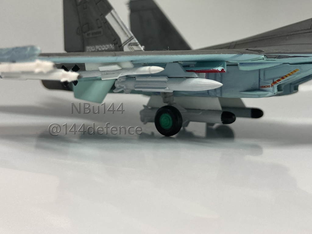 【1/144 ロシア機向け】空対空ミサイルR-37 4発セット