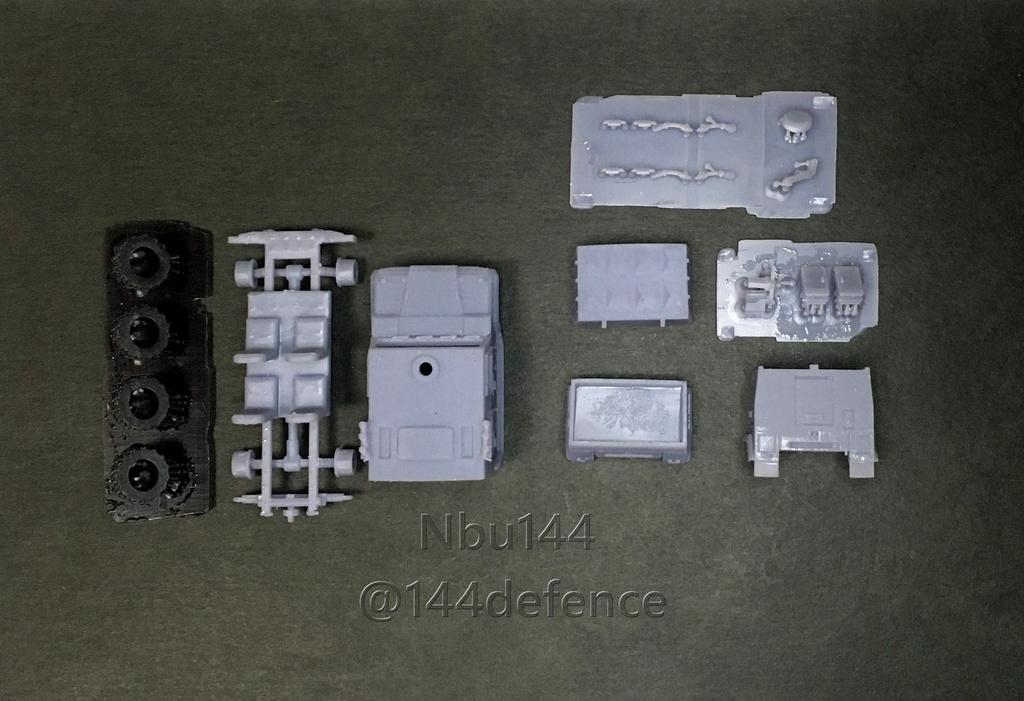 【1/144 ドイツ軍】イーグルV装甲車