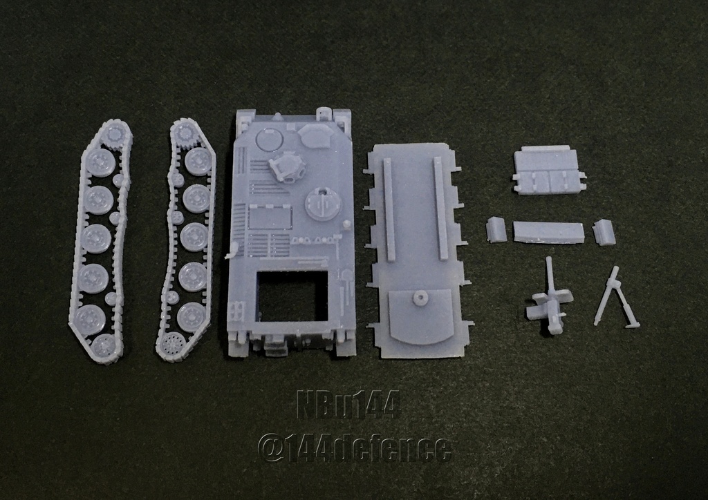 【1/144 陸上自衛隊】60式自走81mm迫撃砲