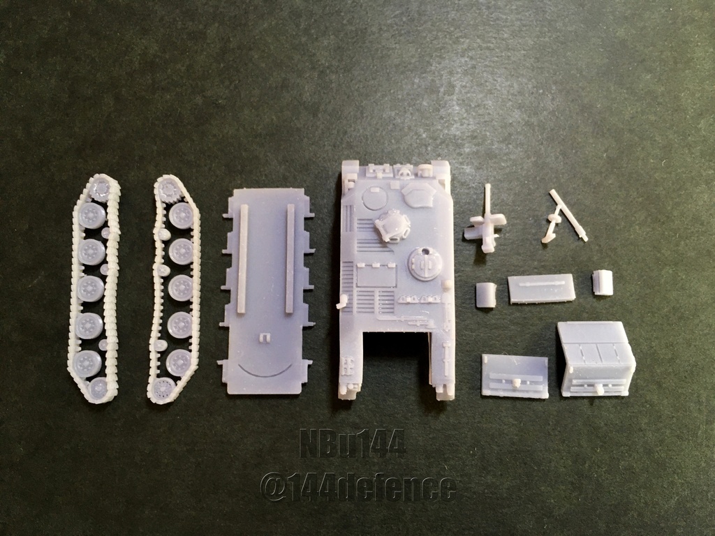 【1/144 陸上自衛隊】60式自走107mm迫撃砲