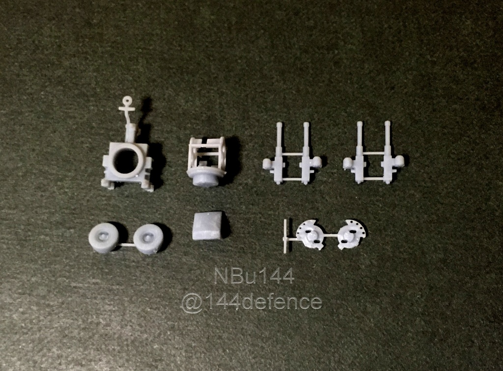 【1/144 アメリカ軍、自衛隊】M55四連装対空機銃トレーラー