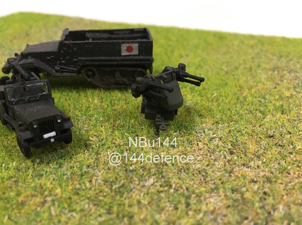 【1/144 アメリカ軍、自衛隊】M55四連装対空機銃トレーラー